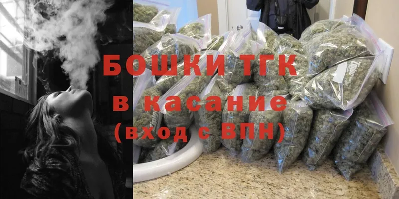 kraken tor  Жиздра  Бошки марихуана White Widow 